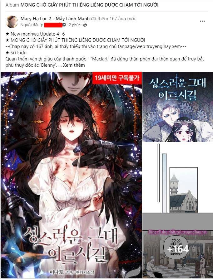 Mong Chờ Giây Phút Thiêng Liêng Được Chạm Tới Người Chapter 5.1 - 1