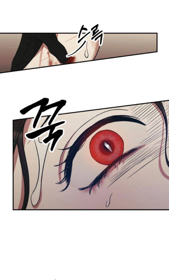 Mong Chờ Giây Phút Thiêng Liêng Được Chạm Tới Người Chapter 5.1 - 20