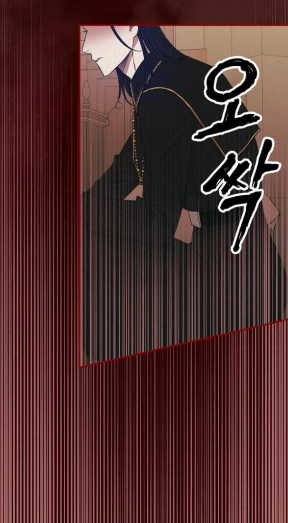 Mong Chờ Giây Phút Thiêng Liêng Được Chạm Tới Người Chapter 5.1 - 29