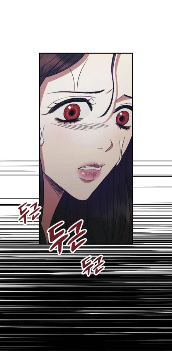 Mong Chờ Giây Phút Thiêng Liêng Được Chạm Tới Người Chapter 5.2 - 21