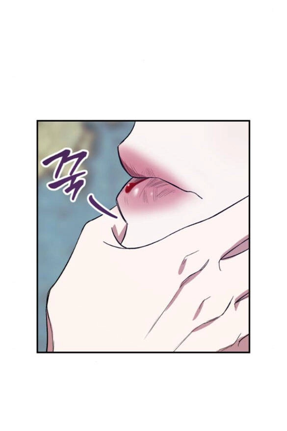 Mong Chờ Giây Phút Thiêng Liêng Được Chạm Tới Người Chapter 7.1 - 15