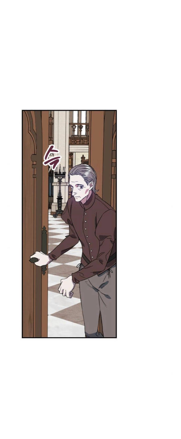 Mong Chờ Giây Phút Thiêng Liêng Được Chạm Tới Người Chapter 7.1 - 22