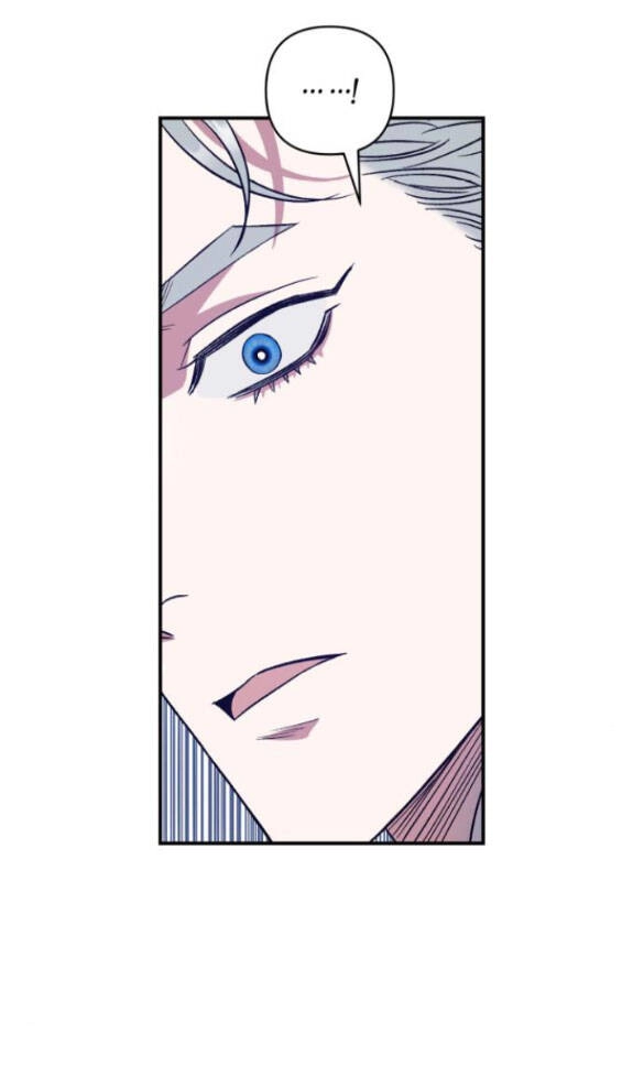 Mong Chờ Giây Phút Thiêng Liêng Được Chạm Tới Người Chapter 7.2 - 20