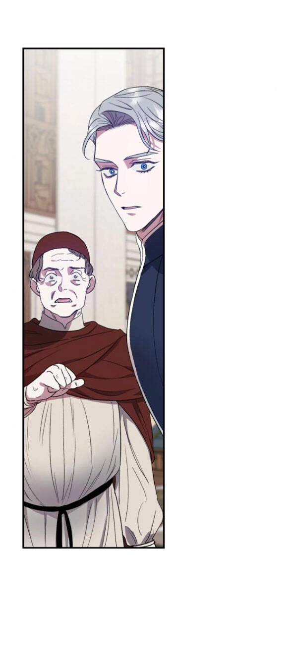 Mong Chờ Giây Phút Thiêng Liêng Được Chạm Tới Người Chapter 7.2 - 22