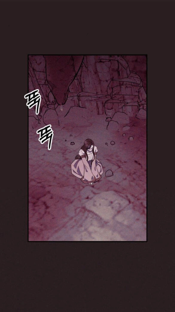 Mong Chờ Giây Phút Thiêng Liêng Được Chạm Tới Người Chapter 8.1 - 8