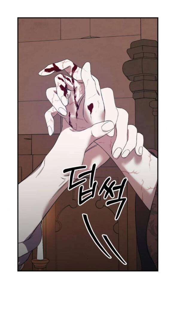 Mong Chờ Giây Phút Thiêng Liêng Được Chạm Tới Người Chapter 8.1 - 27