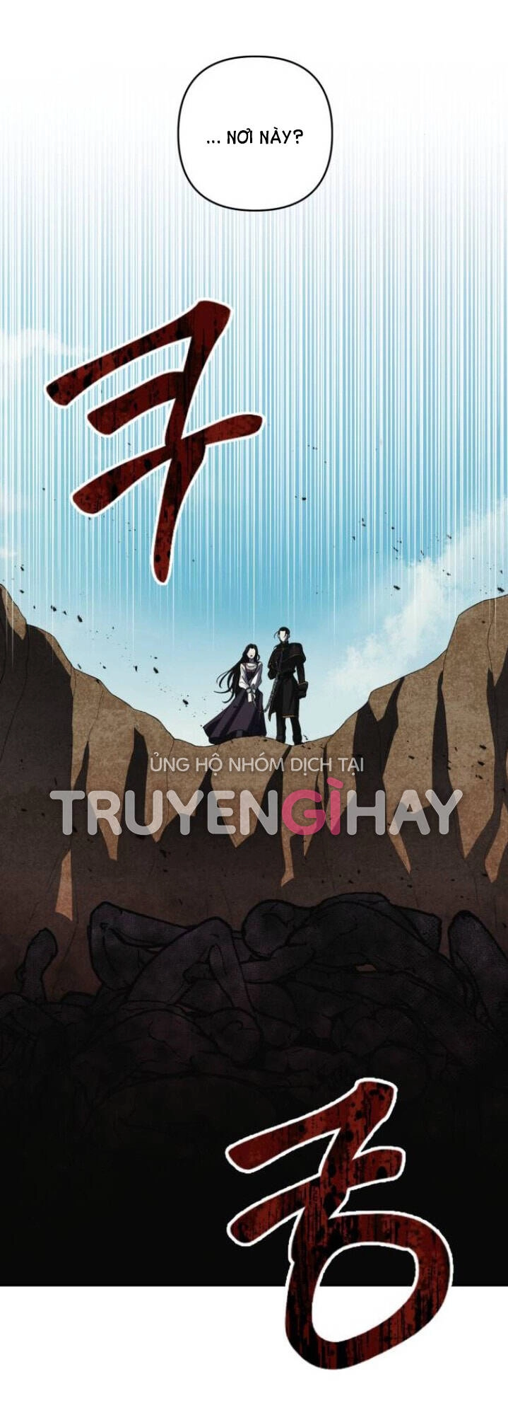 Mong Chờ Giây Phút Thiêng Liêng Được Chạm Tới Người Chapter 9.2 - 32