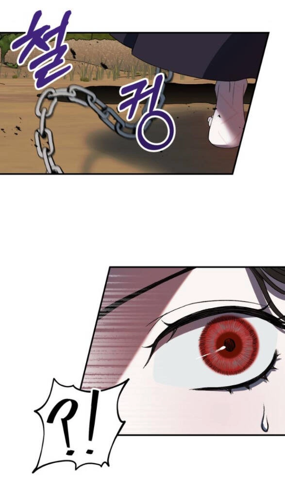 Mong Chờ Giây Phút Thiêng Liêng Được Chạm Tới Người Chapter 10.1 - 5