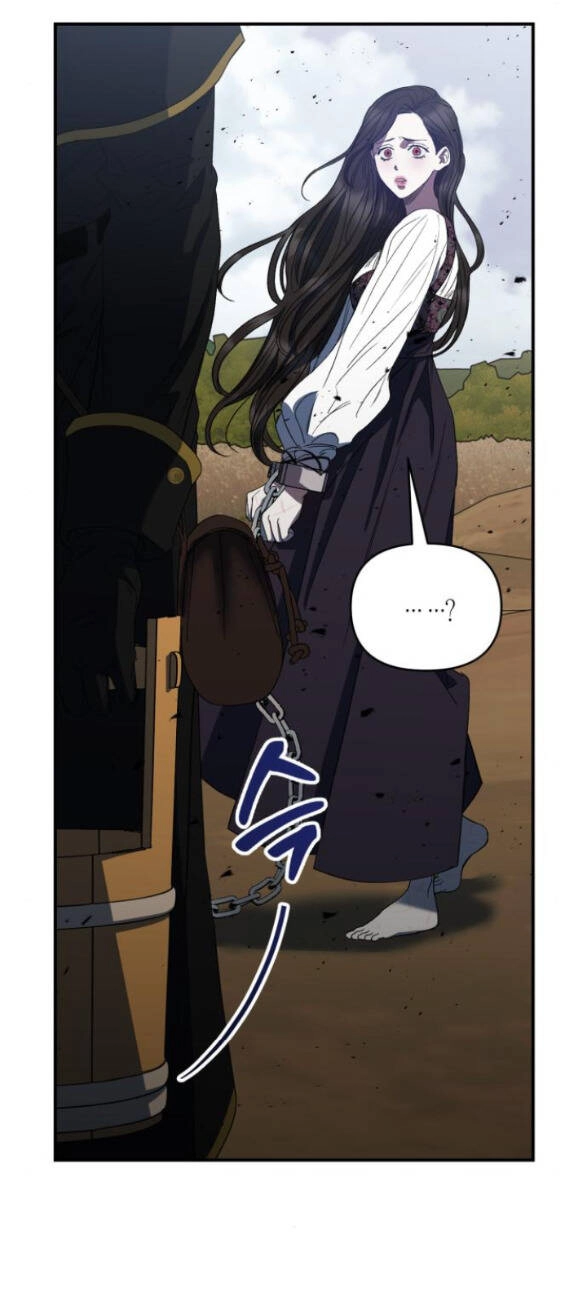 Mong Chờ Giây Phút Thiêng Liêng Được Chạm Tới Người Chapter 10.1 - 6