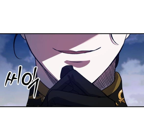 Mong Chờ Giây Phút Thiêng Liêng Được Chạm Tới Người Chapter 10.1 - 23