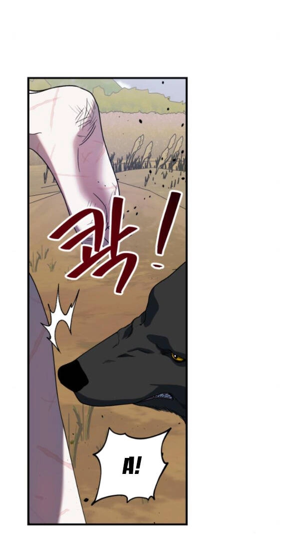 Mong Chờ Giây Phút Thiêng Liêng Được Chạm Tới Người Chapter 10.2 - 6