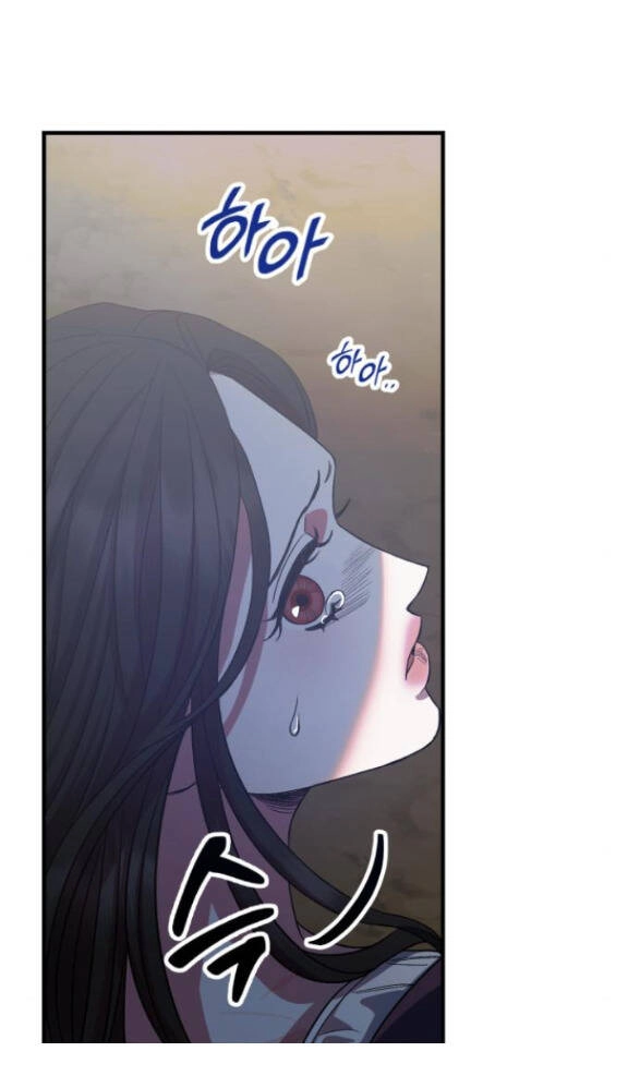 Mong Chờ Giây Phút Thiêng Liêng Được Chạm Tới Người Chapter 10.2 - 22