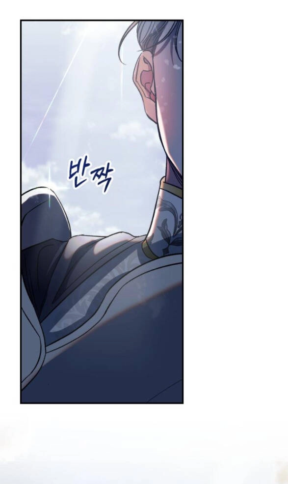 Mong Chờ Giây Phút Thiêng Liêng Được Chạm Tới Người Chapter 10.2 - 24