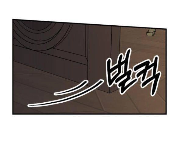 Mong Chờ Giây Phút Thiêng Liêng Được Chạm Tới Người Chapter 11 - 29