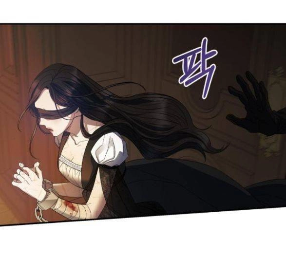 Mong Chờ Giây Phút Thiêng Liêng Được Chạm Tới Người Chapter 11 - 30