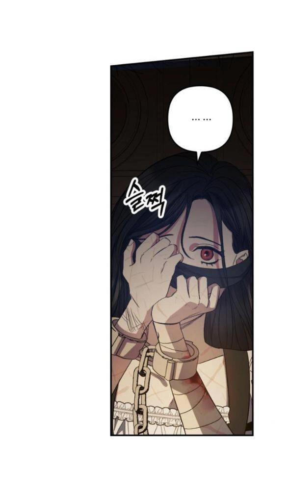 Mong Chờ Giây Phút Thiêng Liêng Được Chạm Tới Người Chapter 11 - 34