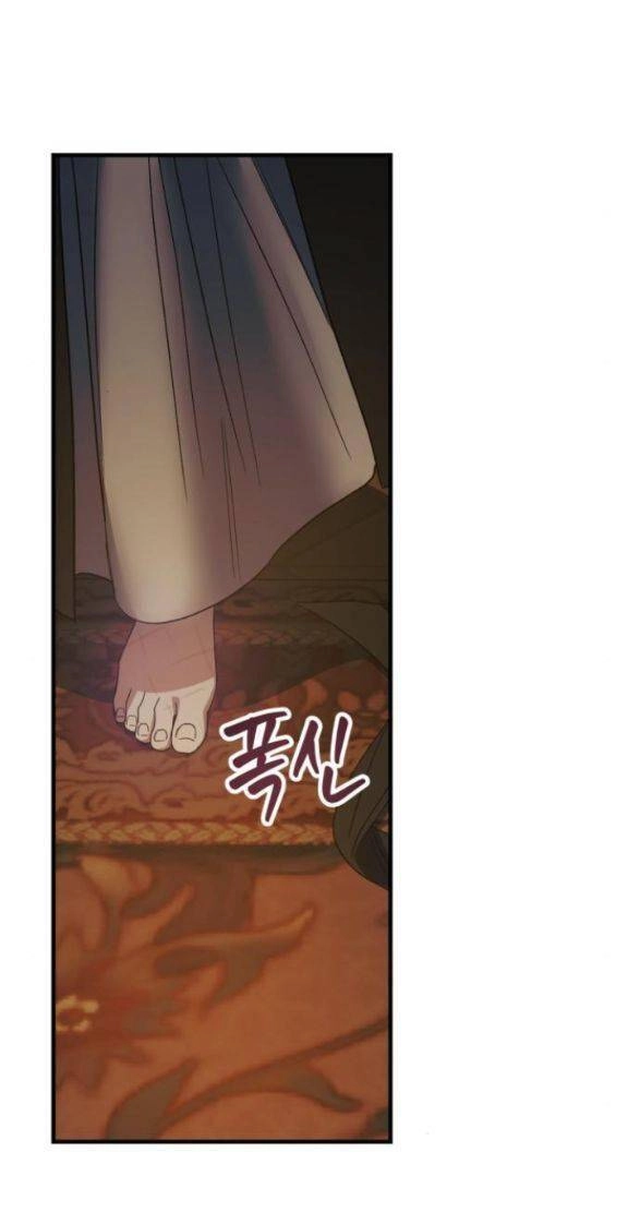 Mong Chờ Giây Phút Thiêng Liêng Được Chạm Tới Người Chapter 11 - 37