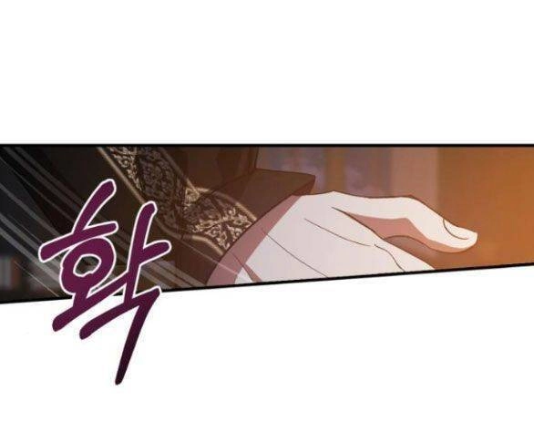 Mong Chờ Giây Phút Thiêng Liêng Được Chạm Tới Người Chapter 14 - 26