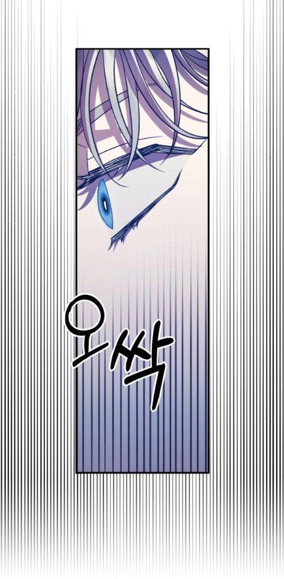 Mong Chờ Giây Phút Thiêng Liêng Được Chạm Tới Người Chapter 17 - 23