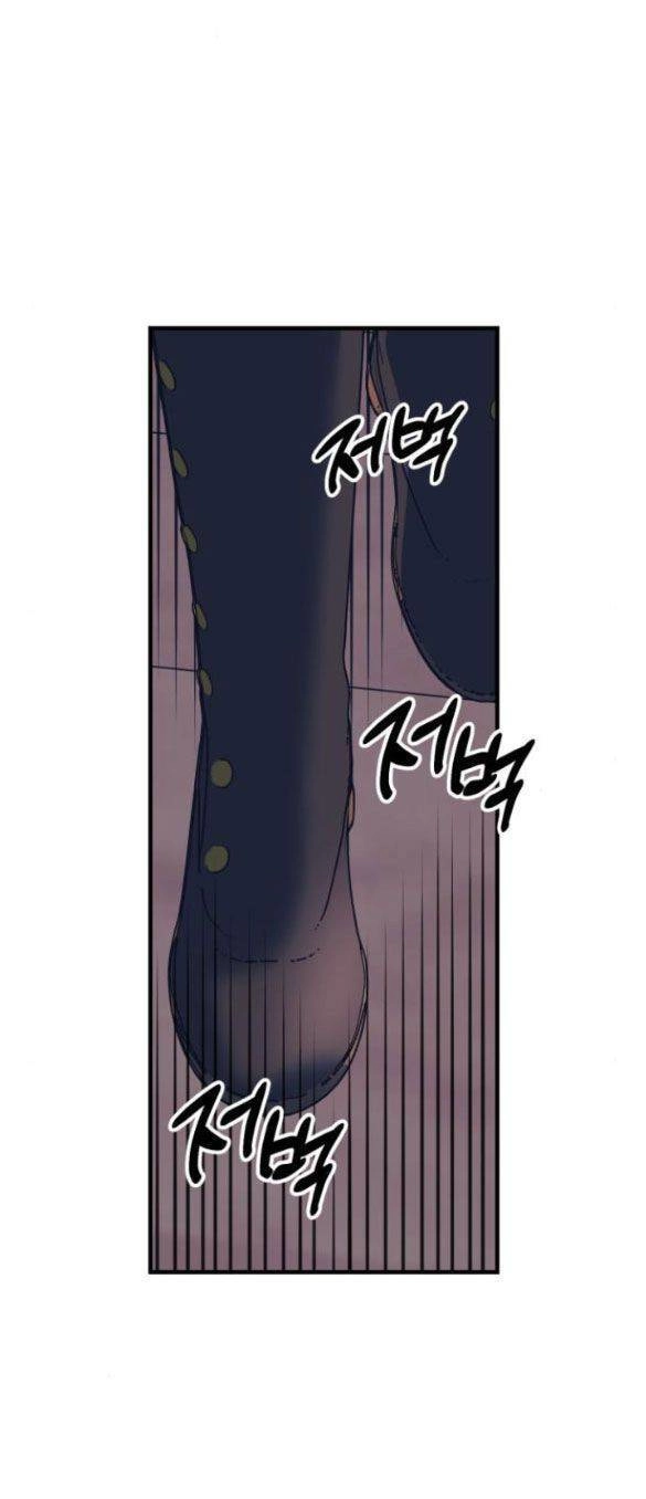 Mong Chờ Giây Phút Thiêng Liêng Được Chạm Tới Người Chapter 17.5 - 8