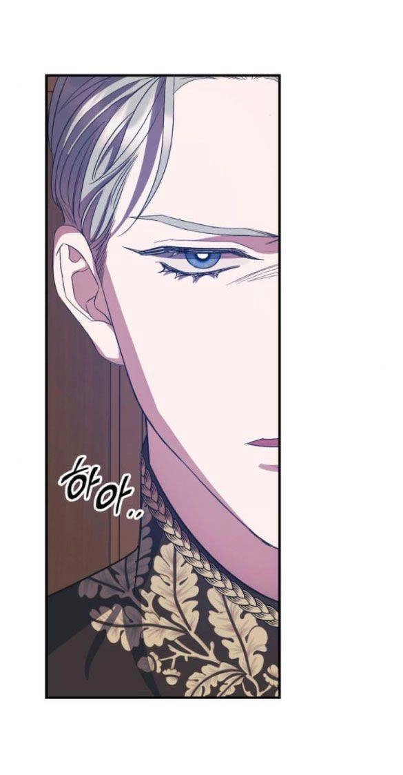 Mong Chờ Giây Phút Thiêng Liêng Được Chạm Tới Người Chapter 17.5 - 12