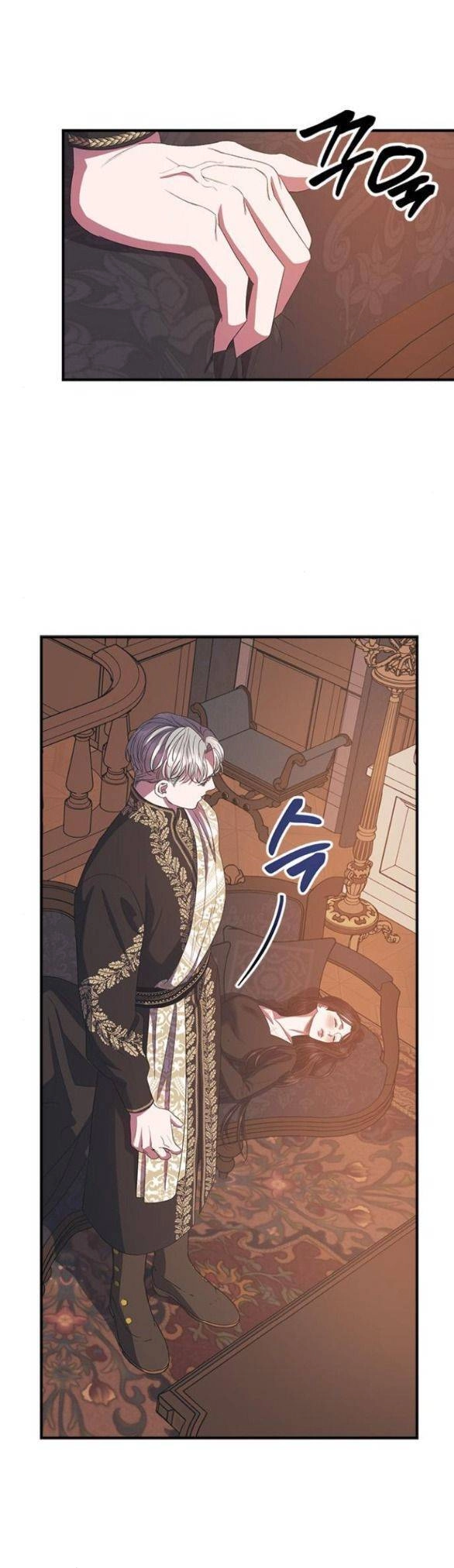 Mong Chờ Giây Phút Thiêng Liêng Được Chạm Tới Người Chapter 18 - 12