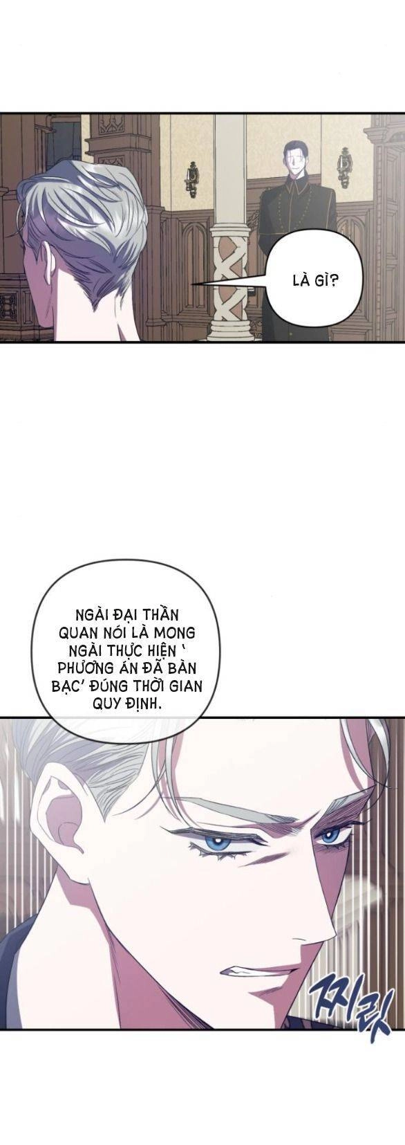 Mong Chờ Giây Phút Thiêng Liêng Được Chạm Tới Người Chapter 18 - 27