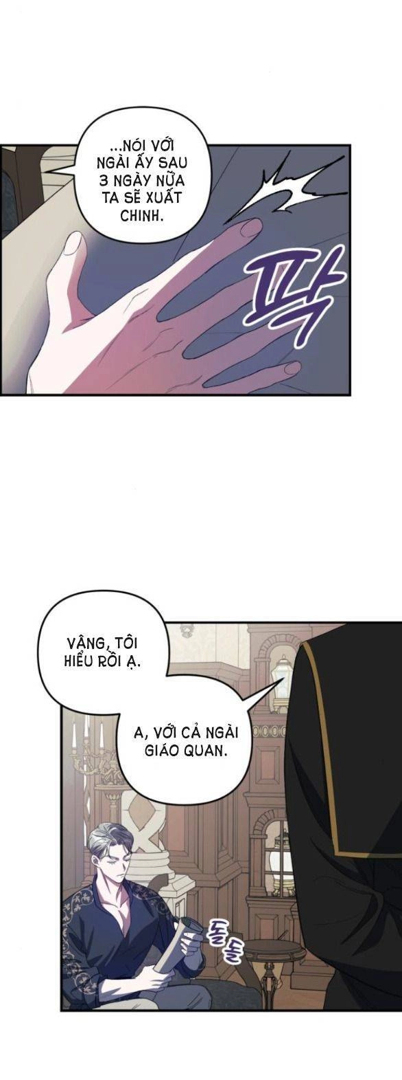 Mong Chờ Giây Phút Thiêng Liêng Được Chạm Tới Người Chapter 18.5 - 2