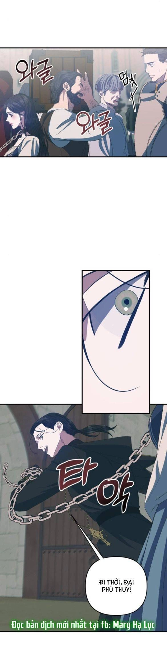 Mong Chờ Giây Phút Thiêng Liêng Được Chạm Tới Người Chapter 18.5 - 16