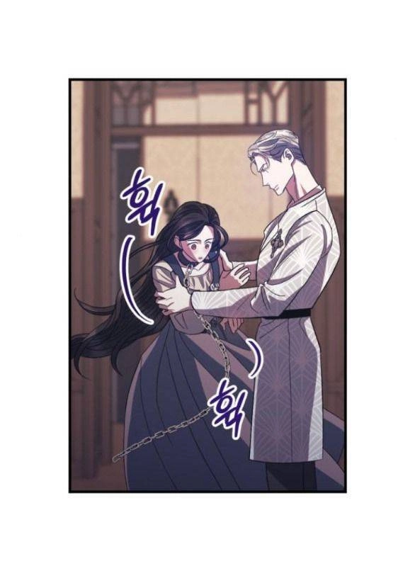 Mong Chờ Giây Phút Thiêng Liêng Được Chạm Tới Người Chapter 19 - 4