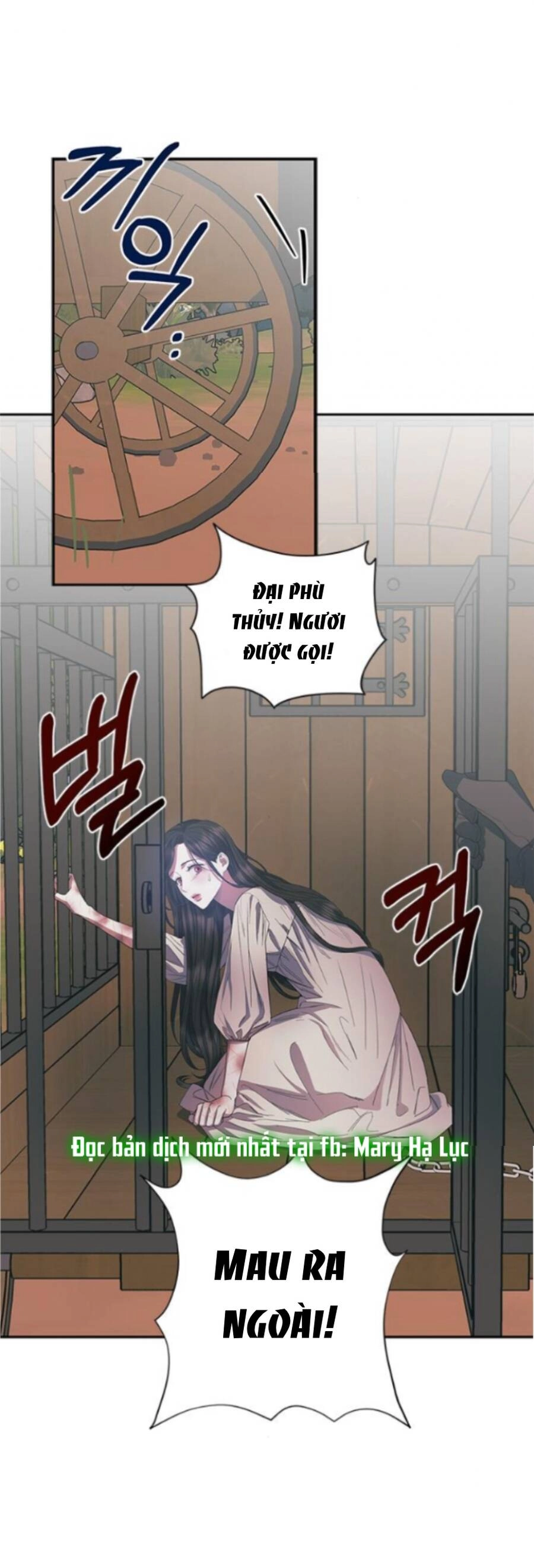 Mong Chờ Giây Phút Thiêng Liêng Được Chạm Tới Người Chapter 21.1 - 19