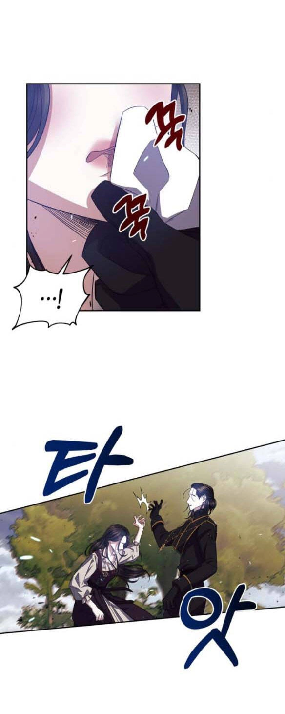 Mong Chờ Giây Phút Thiêng Liêng Được Chạm Tới Người Chapter 22.1 - 13