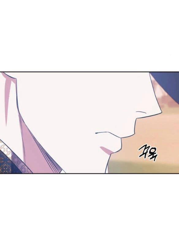 Mong Chờ Giây Phút Thiêng Liêng Được Chạm Tới Người Chapter 23.1 - 11