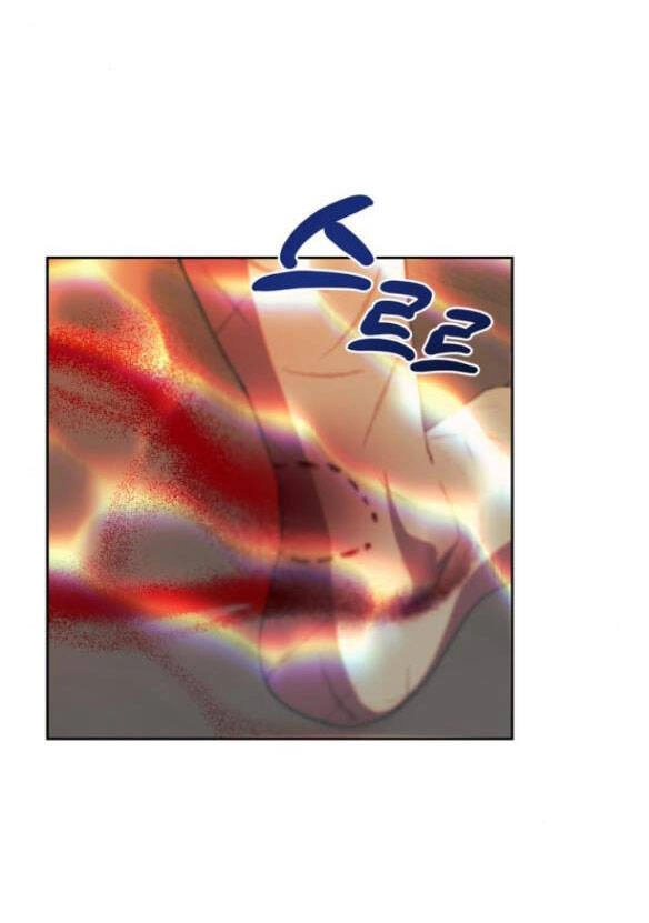 Mong Chờ Giây Phút Thiêng Liêng Được Chạm Tới Người Chapter 23.2 - 25