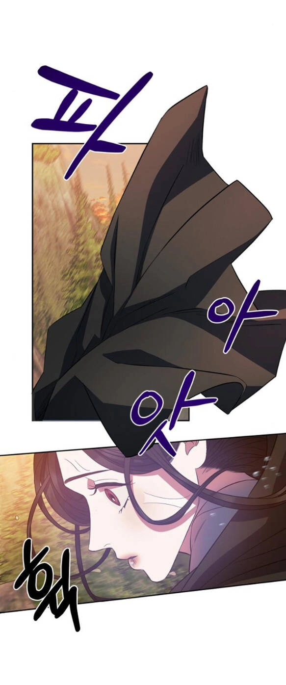 Mong Chờ Giây Phút Thiêng Liêng Được Chạm Tới Người Chapter 24.1 - 11