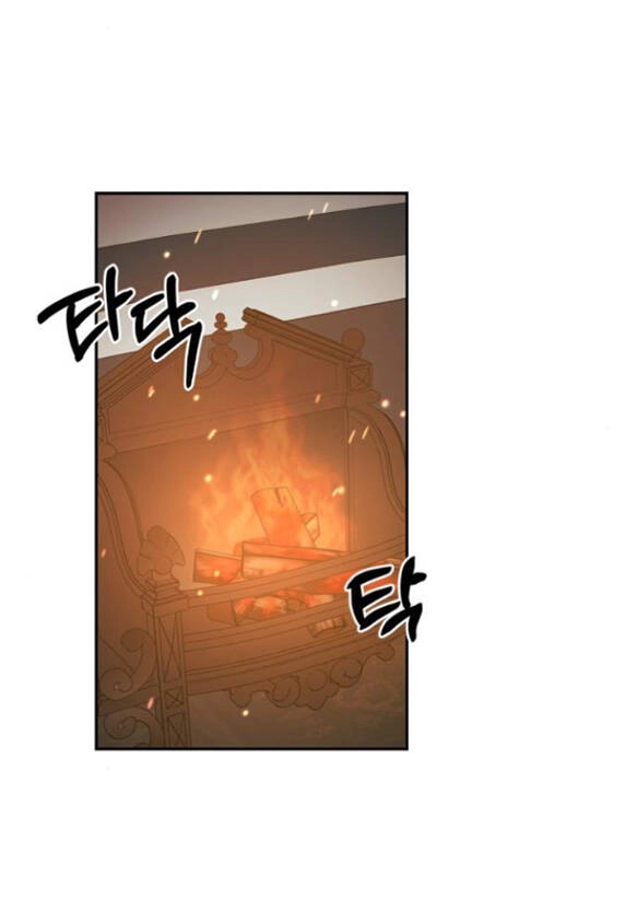 Mong Chờ Giây Phút Thiêng Liêng Được Chạm Tới Người Chapter 24.1 - 17