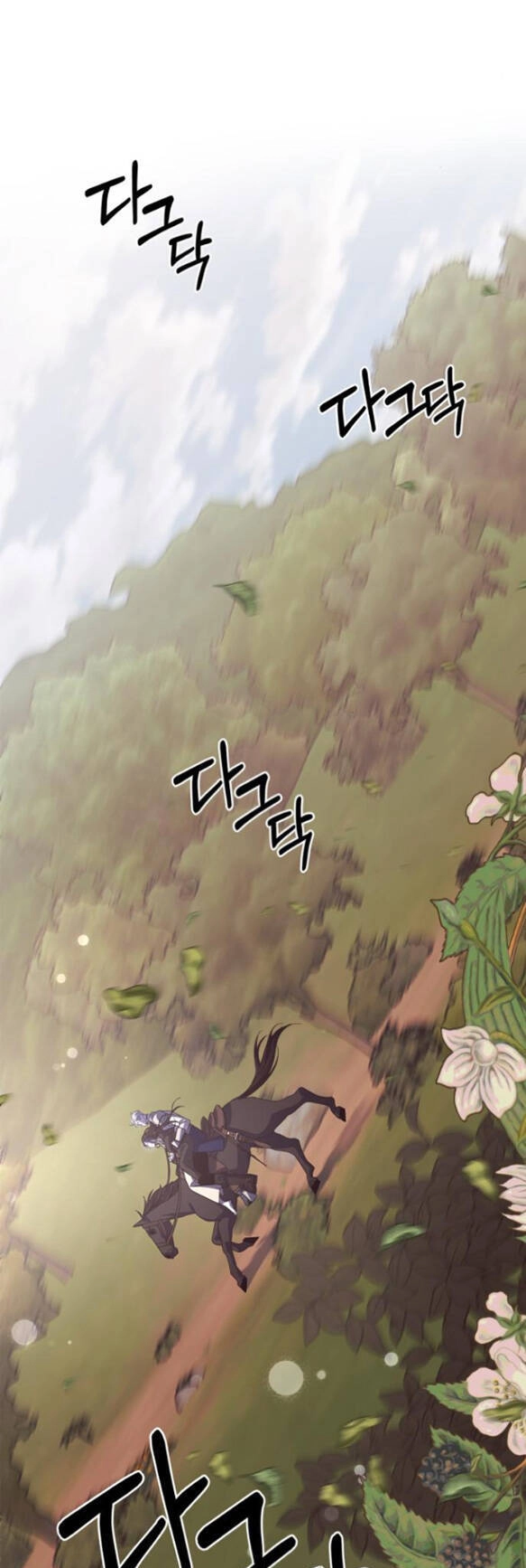 Mong Chờ Giây Phút Thiêng Liêng Được Chạm Tới Người Chapter 24.2 - 14