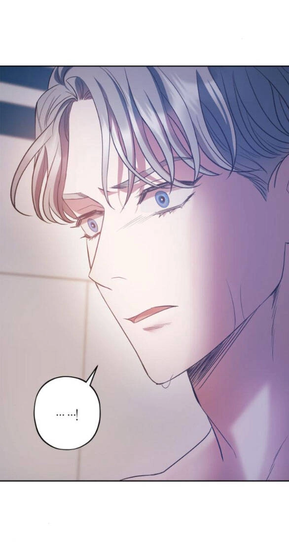 Mong Chờ Giây Phút Thiêng Liêng Được Chạm Tới Người Chapter 25.1 - 5