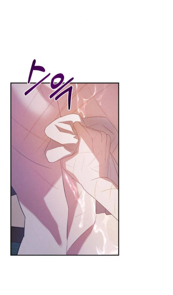 Mong Chờ Giây Phút Thiêng Liêng Được Chạm Tới Người Chapter 25.1 - 16