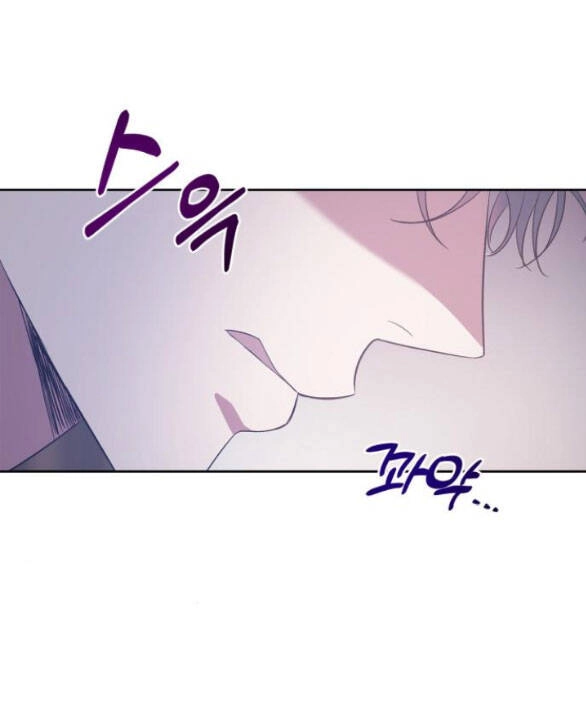 Mong Chờ Giây Phút Thiêng Liêng Được Chạm Tới Người Chapter 25.1 - 18