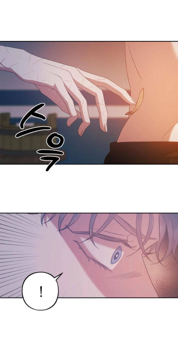 Mong Chờ Giây Phút Thiêng Liêng Được Chạm Tới Người Chapter 25.1 - 22