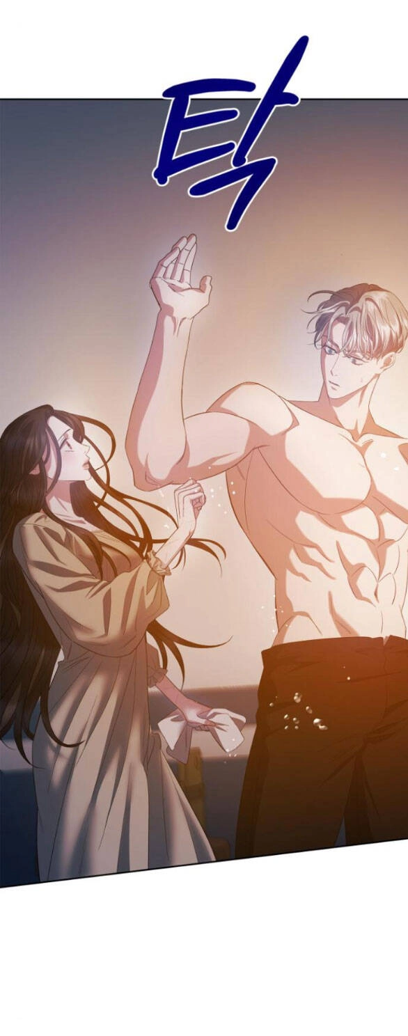 Mong Chờ Giây Phút Thiêng Liêng Được Chạm Tới Người Chapter 25.1 - 23