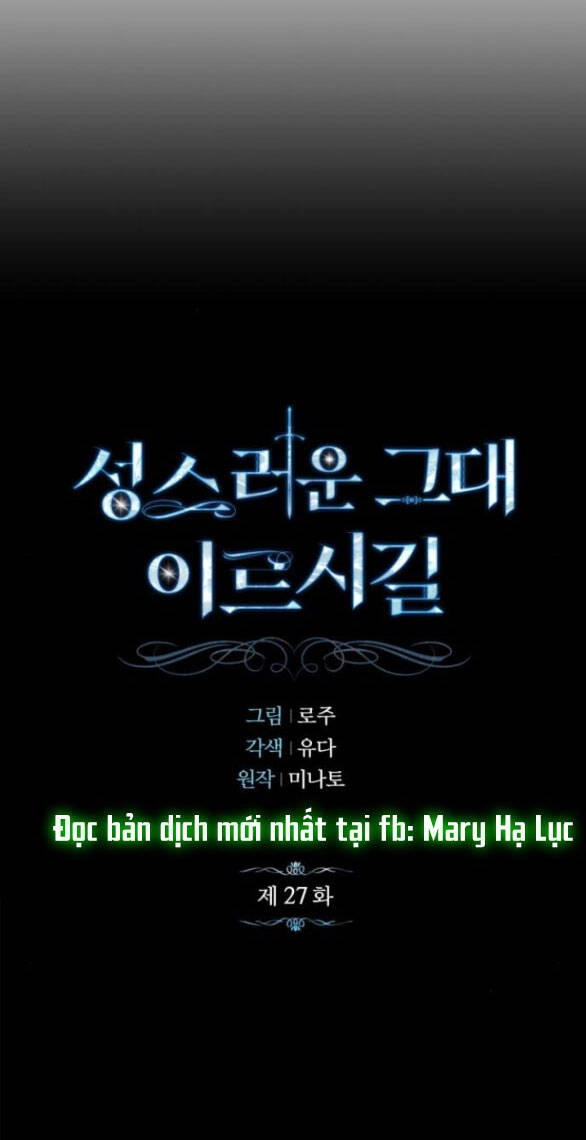 Mong Chờ Giây Phút Thiêng Liêng Được Chạm Tới Người Chapter 27.1 - 28