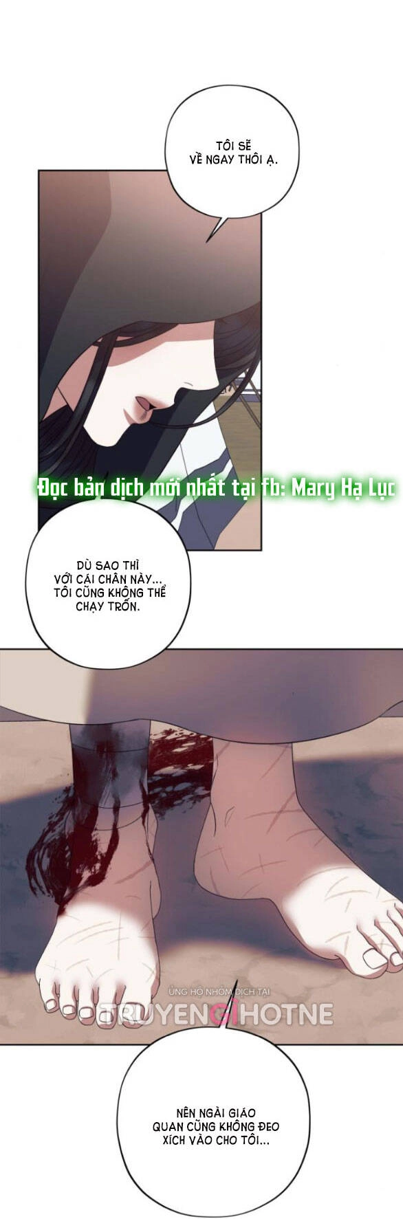 Mong Chờ Giây Phút Thiêng Liêng Được Chạm Tới Người Chapter 27.2 - 26