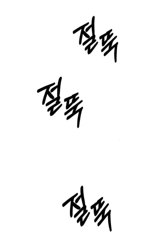 Mong Chờ Giây Phút Thiêng Liêng Được Chạm Tới Người Chapter 27.2 - 28