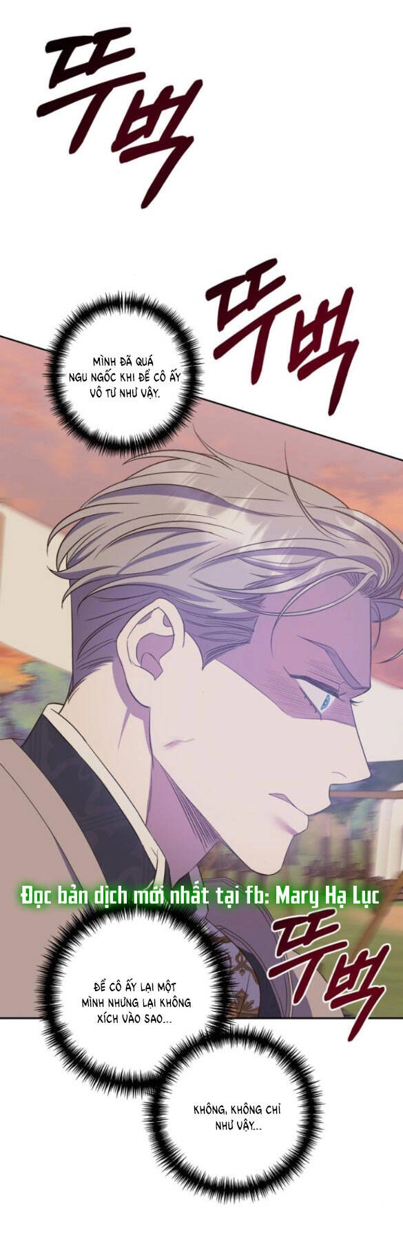 Mong Chờ Giây Phút Thiêng Liêng Được Chạm Tới Người Chapter 28.1 - 36