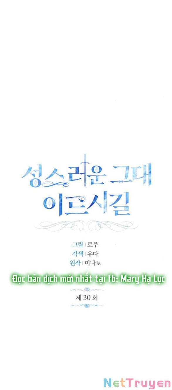 Mong Chờ Giây Phút Thiêng Liêng Được Chạm Tới Người Chapter 30.2 - 9