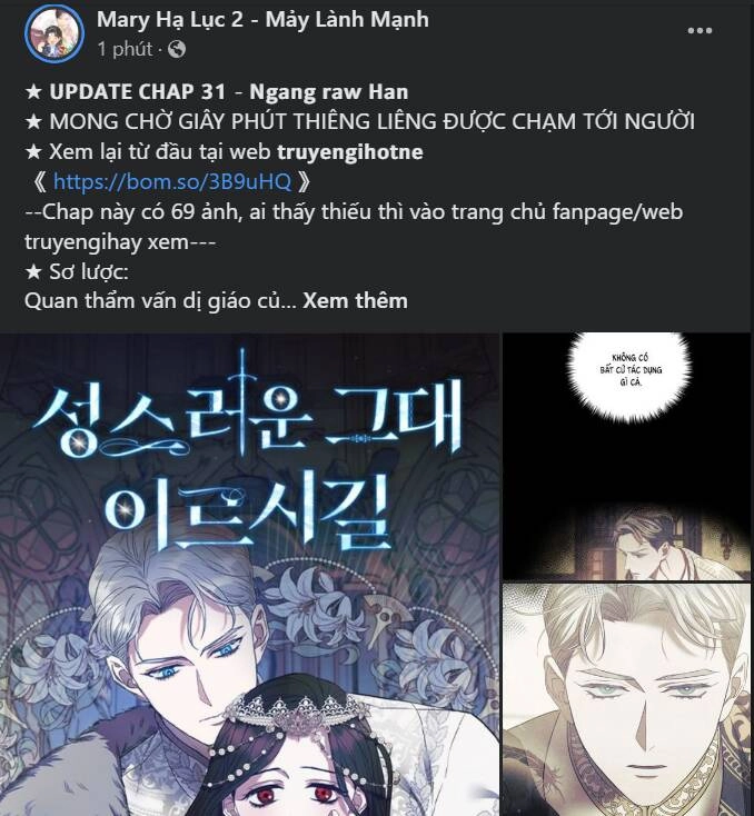 Mong Chờ Giây Phút Thiêng Liêng Được Chạm Tới Người Chapter 31.1 - 13