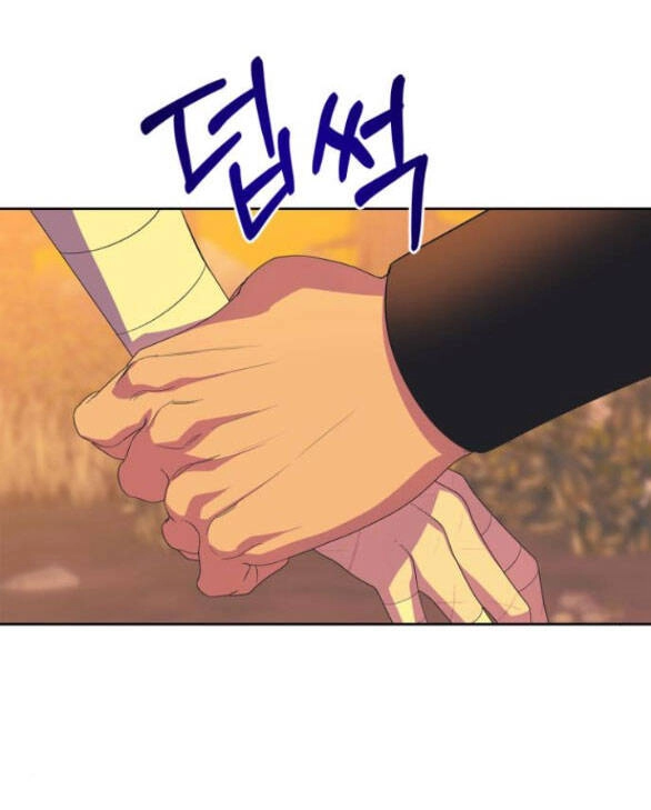 Mong Chờ Giây Phút Thiêng Liêng Được Chạm Tới Người Chapter 31.1 - 21