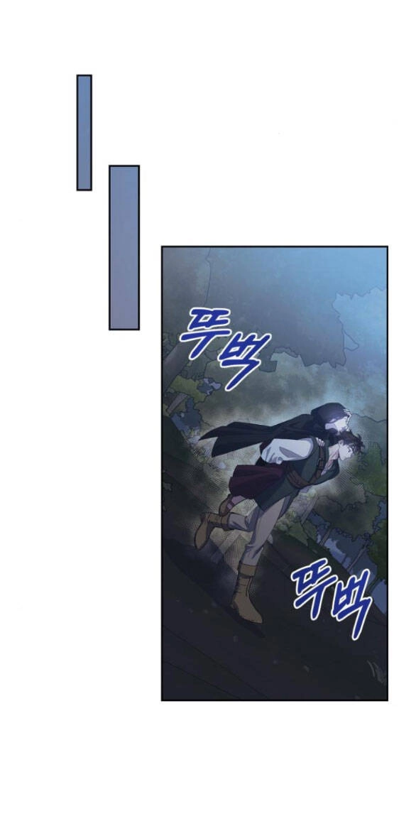 Mong Chờ Giây Phút Thiêng Liêng Được Chạm Tới Người Chapter 31.2 - 1